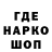 Амфетамин 98% Strategic One