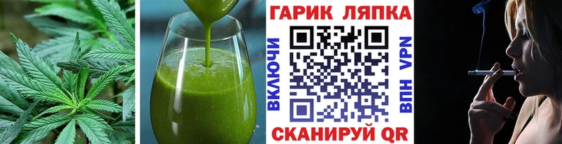 Canna-Cookies марихуана  даркнет сайт  Юхнов 