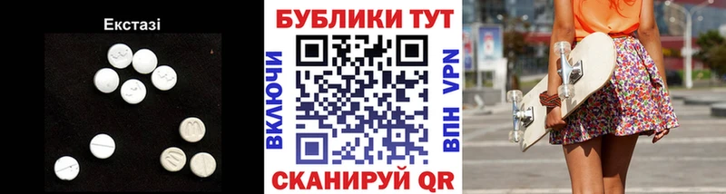 купить наркотики сайты Юхнов ОМГ ОМГ ТОР Ecstasy TESLA