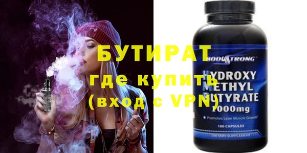 apvp Магадан
