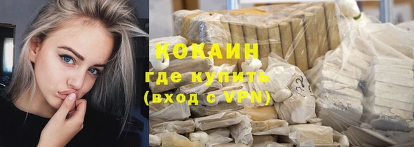 меф VHQ Майский