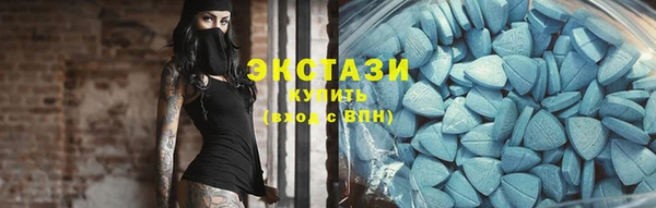 меф VHQ Майский