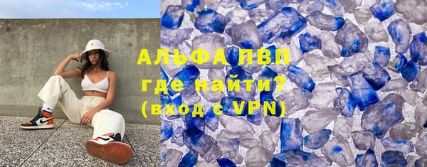 меф VHQ Майский