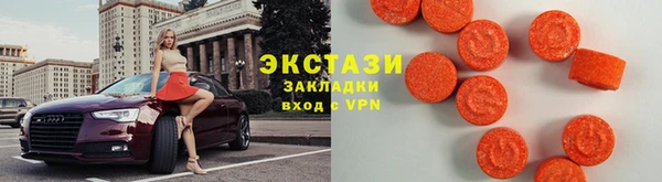 меф VHQ Майский