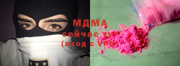 apvp Магадан