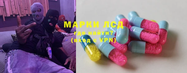 меф VHQ Майский