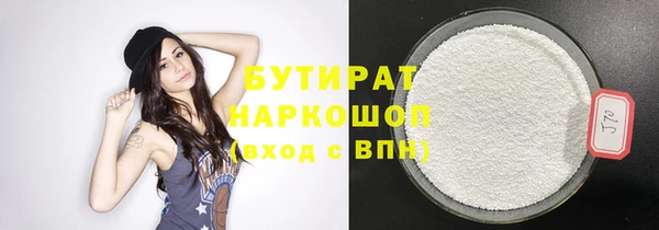 меф VHQ Майский