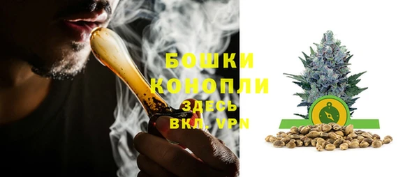 меф VHQ Майский