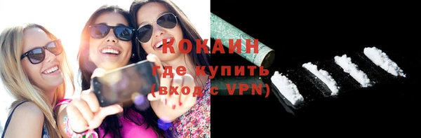 apvp Магадан