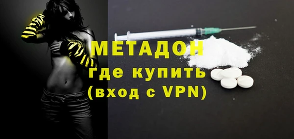 apvp Магадан