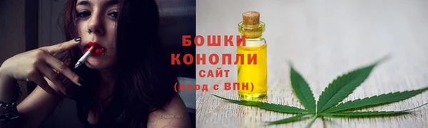 меф VHQ Майский