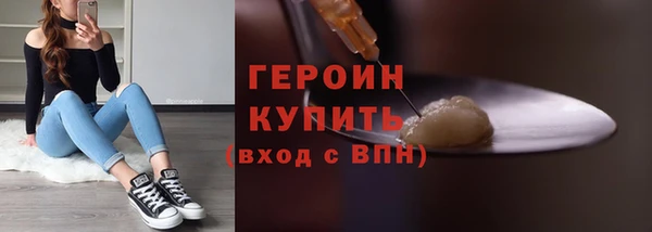 apvp Магадан