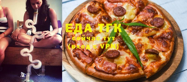 apvp Магадан