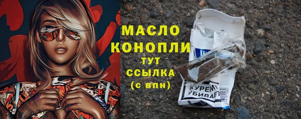 меф VHQ Майский