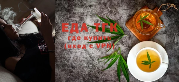 стаф Артём