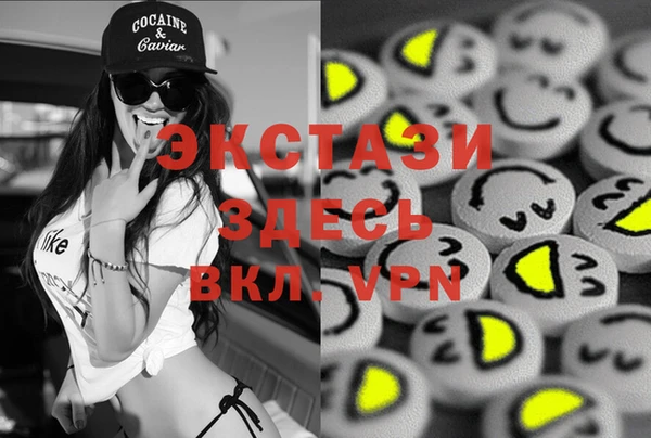 меф VHQ Майский