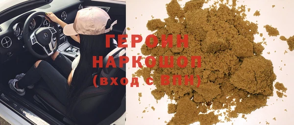 меф VHQ Майский