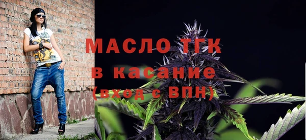 меф VHQ Майский