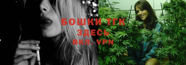 apvp Магадан