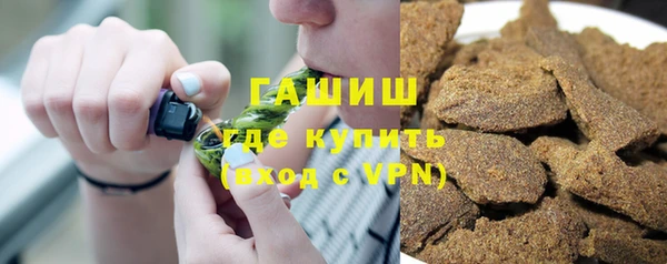 apvp Магадан