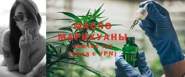 меф VHQ Майский