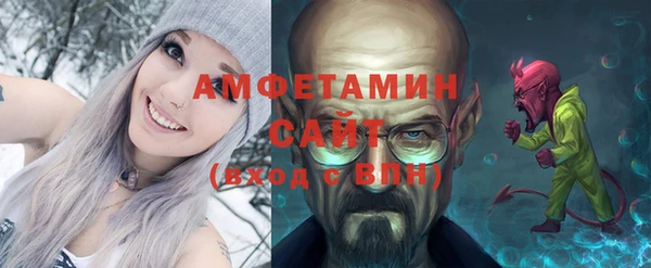 apvp Магадан