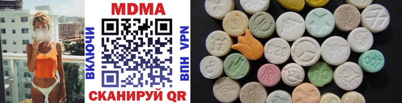 MDMA crystal закладка Юхнов