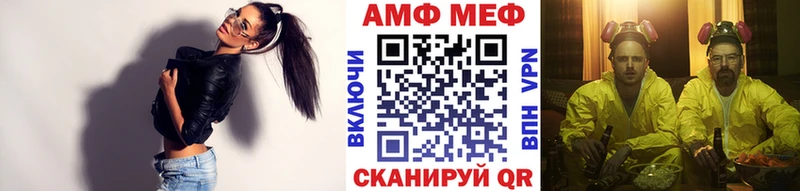 цены наркотик  Юхнов  Метамфетамин кристалл 