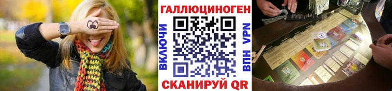 Галлюциногенные грибы мицелий  Юхнов 