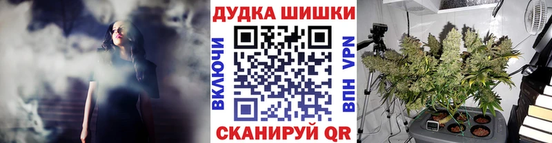 кракен зеркало  Юхнов  Бошки Шишки LSD WEED 